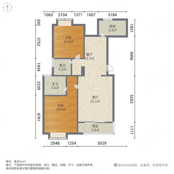 文景苑2室2厅2卫100.08㎡南北385万