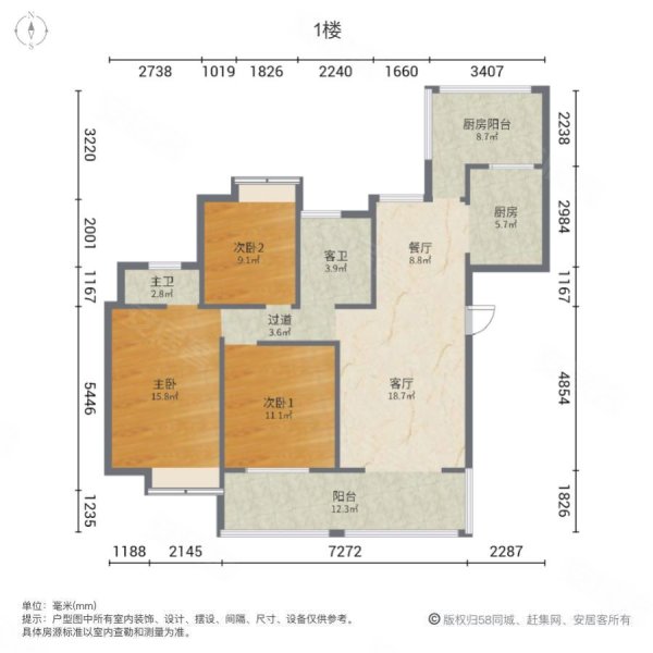 洛阳时代阳光苑户型图图片