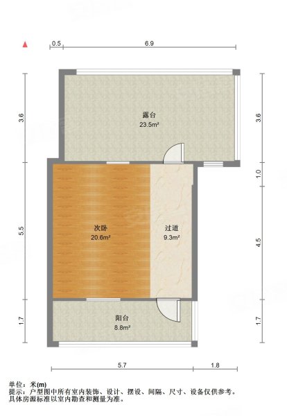 國瑞別墅地鐵口 高架出口悠方超市 交通生活方便,國瑞熙墅(別墅)二手