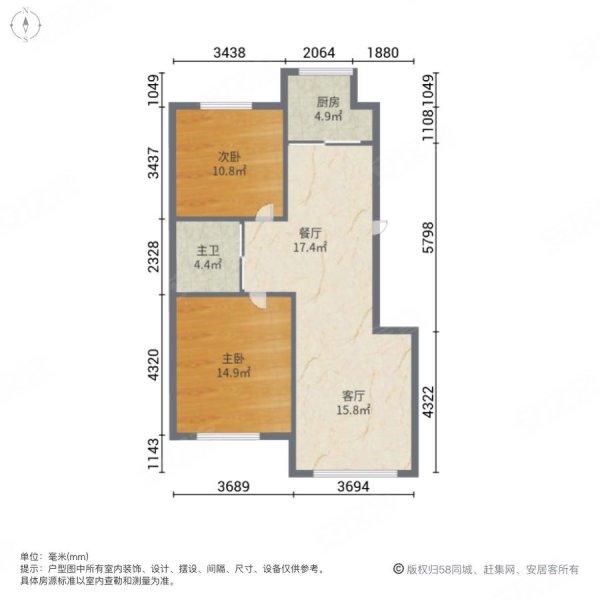 水岸花都2室2厅1卫97.46㎡南北63万