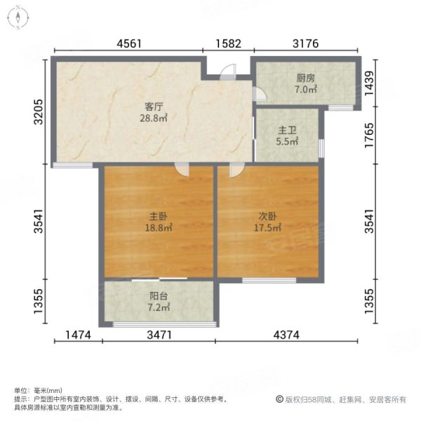 平湖御珑湾二期户型图图片