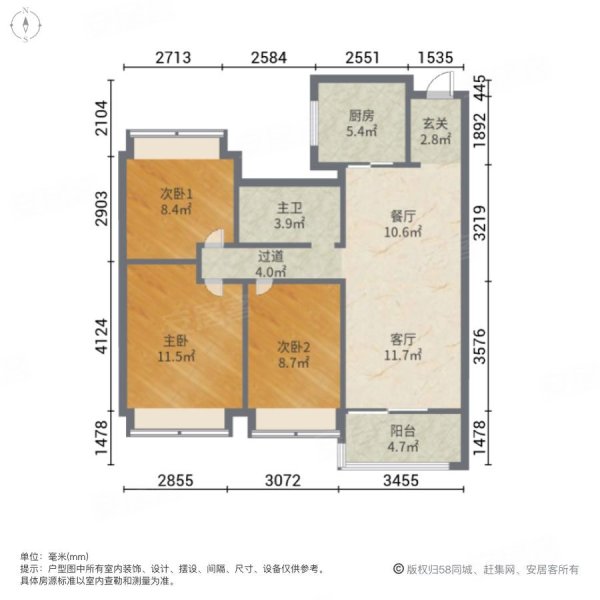 大同碧桂园凤栖台户型图片