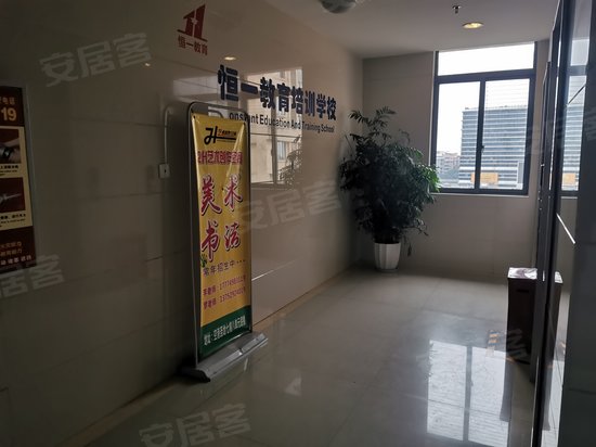 水木天地都会广场写字楼 