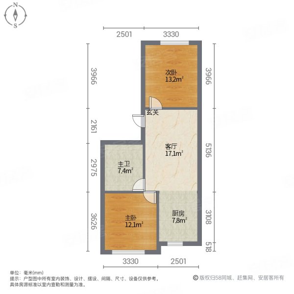 安家花园2室1厅1卫78㎡南北21.8万