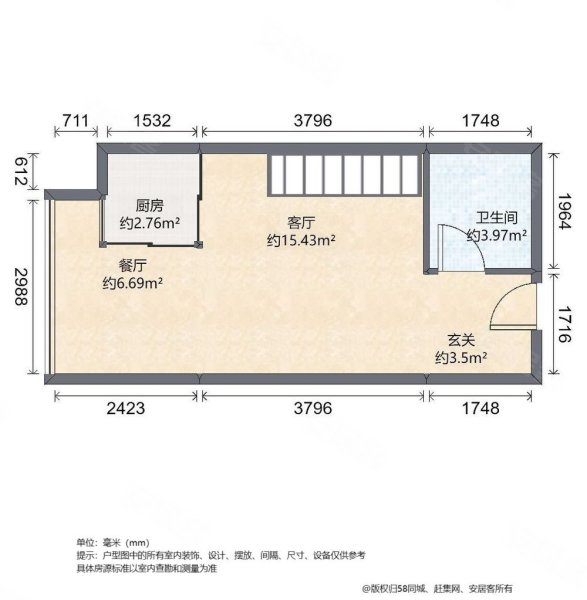 二十一码头2室1厅1卫42.59㎡南北57万