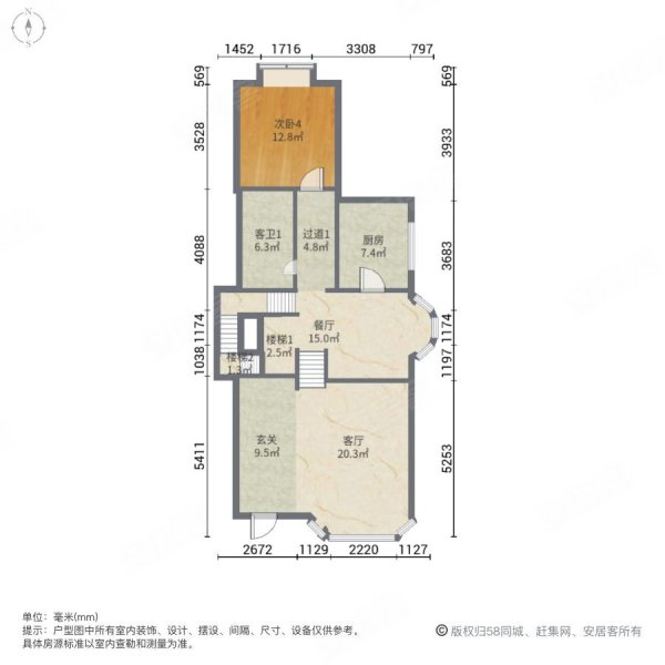 清风别墅5室2厅3卫188.84㎡南北290万