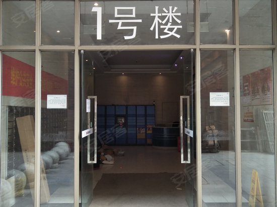 汉口城市广场SOHO公寓