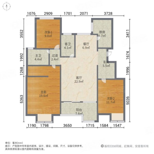 虧本賣誠意出售玲瓏灣精裝大三房南北通透小高層洋房