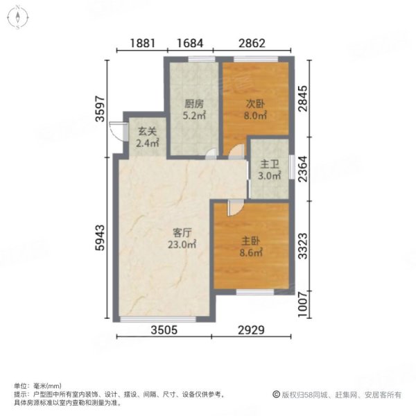 辛集鹿港小镇户型图图片