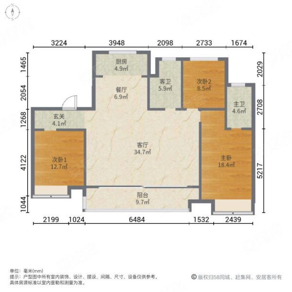 贵阳中南春风南岸户型图片