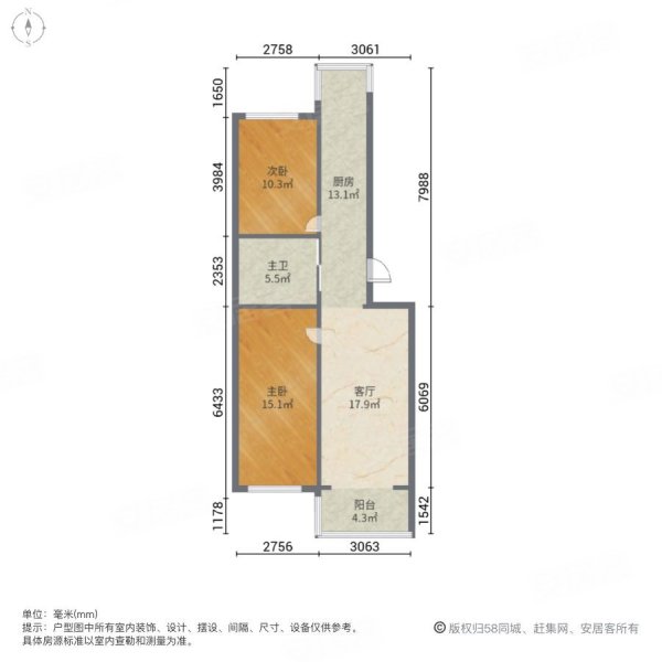 奕人花园2室1厅1卫105㎡南北69.5万