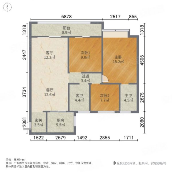 玫瑰公馆户型图图片