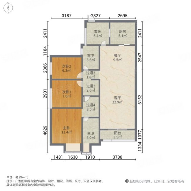 户型 户型图 平面图 650_650