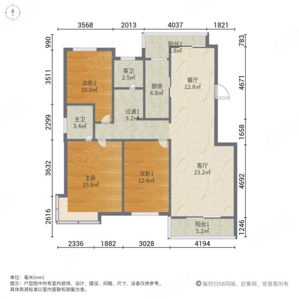 攀枝花香榭丽都户型图图片