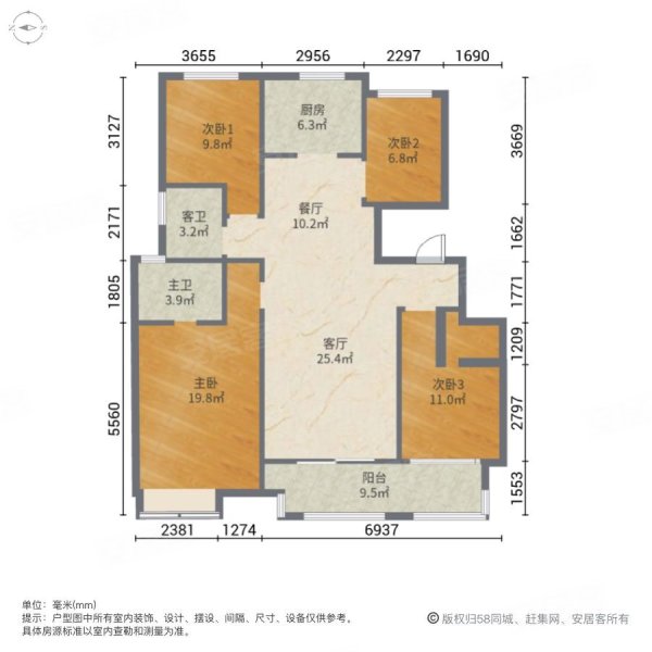 吾悦首府4室2厅2卫131㎡南219.8万