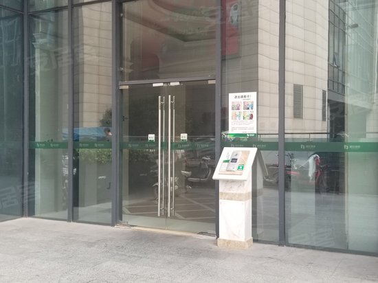 人信汇(一期商住楼)