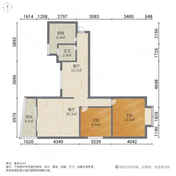 湛江御景豪庭户型图图片