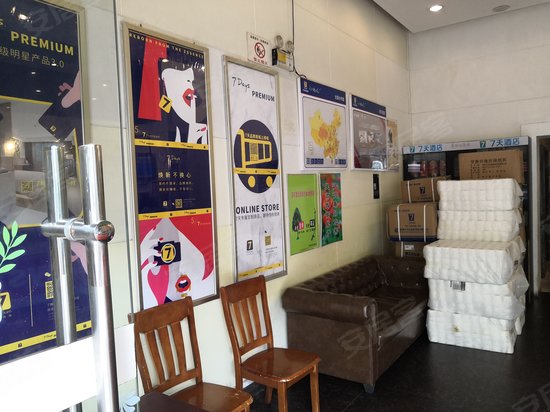 华瑞大厦商务楼 