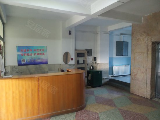 万泉实业综合楼 