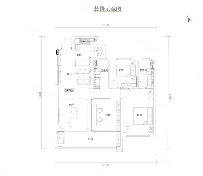 方岛金茂晓棠3室2厅2卫105㎡南北163万