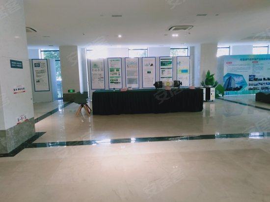 阳澄湖数字文化创意产业园 