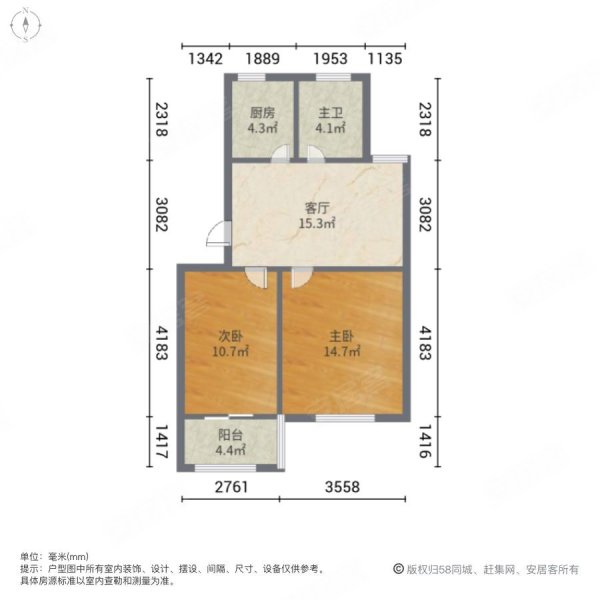 孙家丽园2室1厅1卫50.76㎡南130万