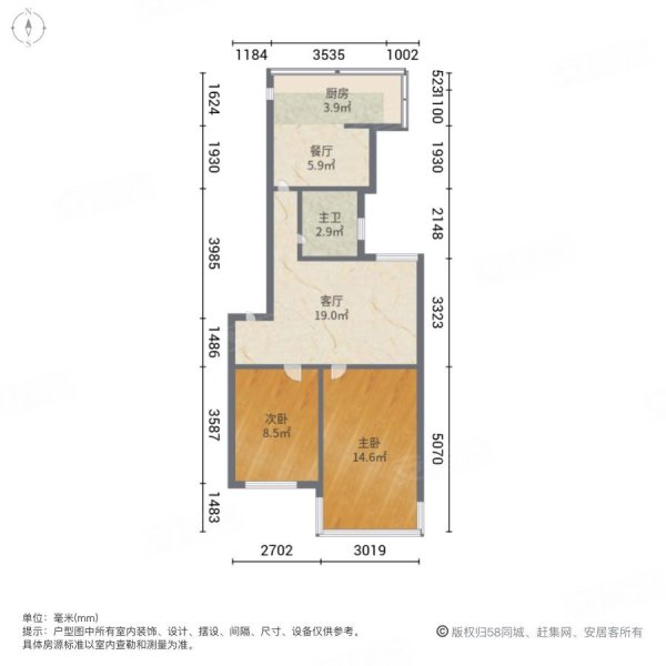 柳泉璞苑小区2室2厅1卫75㎡南北37.8万