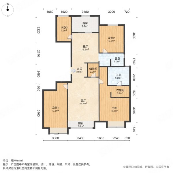 金辉世界城b区户型图图片