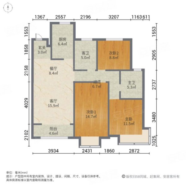 孔雀汇景轩东区3室2厅2卫118.68㎡南北137万