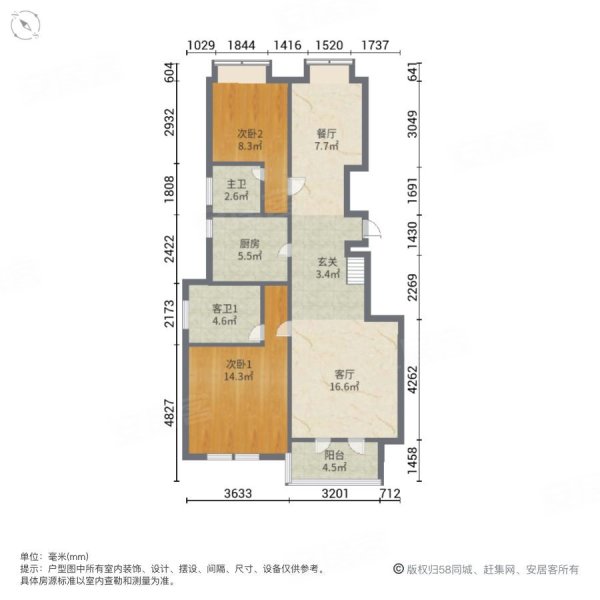 武宣钱江美域户型图图片