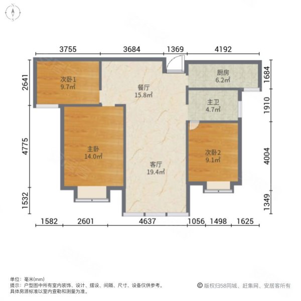 映象西班牙3室2厅1卫117㎡南北78万