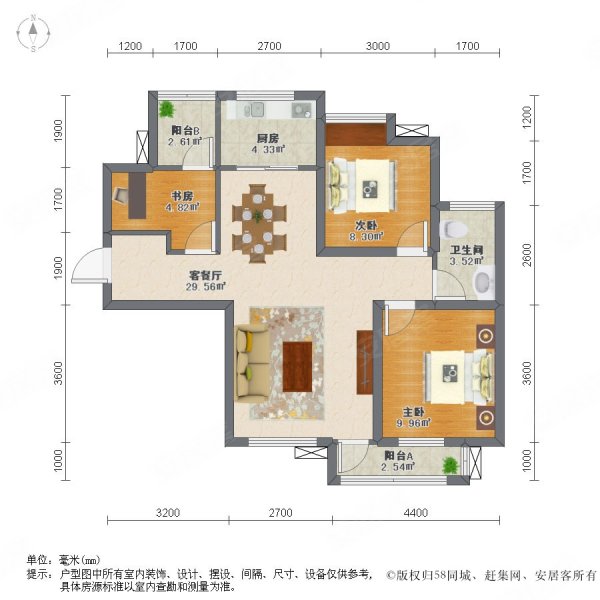 保利茉莉公馆3室2厅1卫104.86㎡南北185万