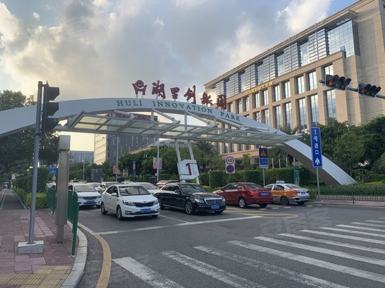 湖里高新技术园 