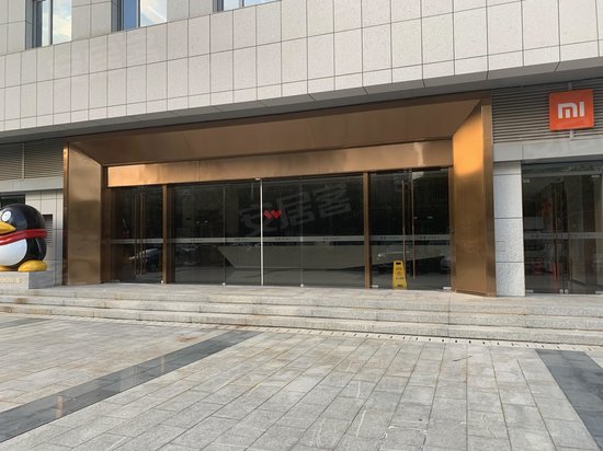 福祥海峡两岸中心 