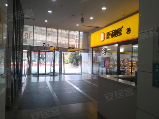 百脑汇科技大厦(办公) 