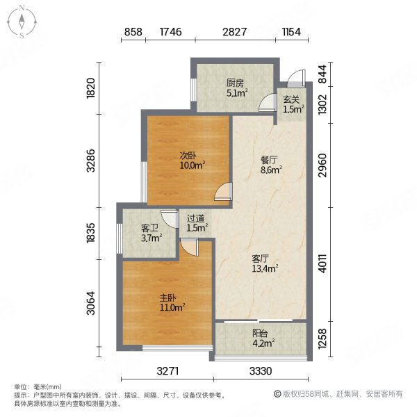 钰龙天下2室2厅1卫77.93㎡南北160万