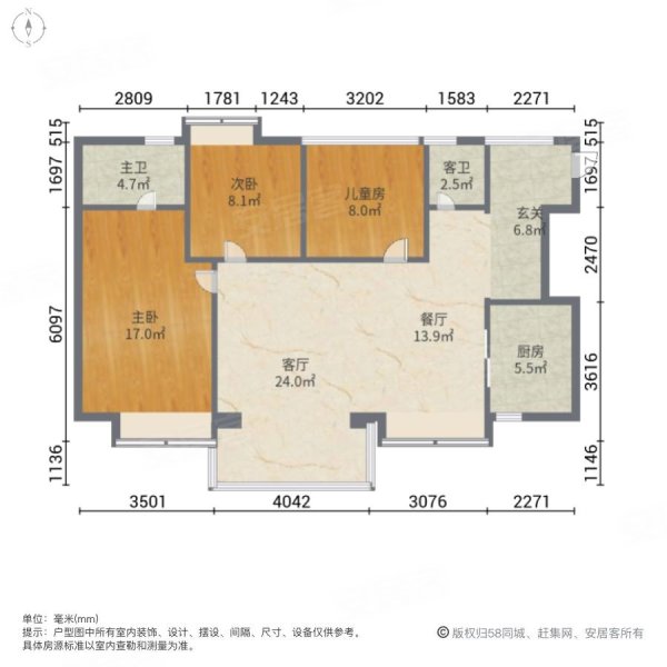 汉邦66广场3室2厅2卫105.82㎡南132万