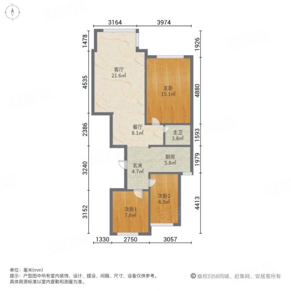 东方国际3室2厅1卫107㎡南北56.5万