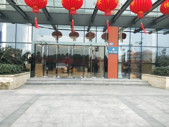 布利杰置业大厦