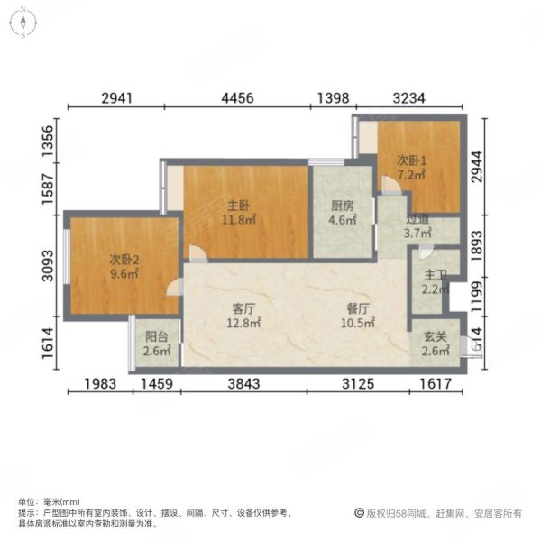 装修保养很好!带盘龙,俊发城金盏苑二手房,102万,3室2厅,1卫,88.