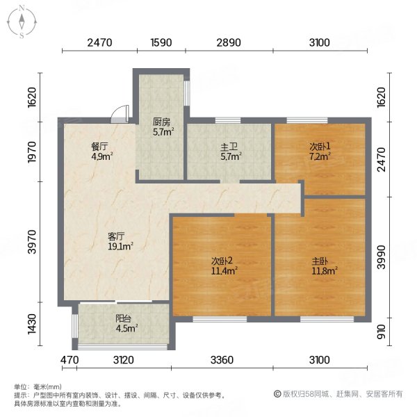 洛阳建业定鼎府户型图片