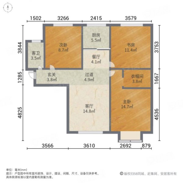 凤凰怡景3室2厅1卫105.75㎡南北97.8万