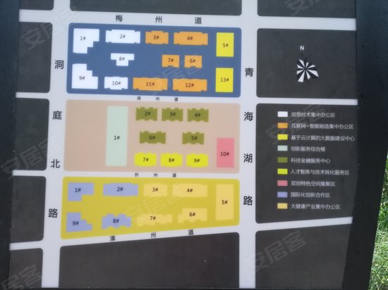 融汇商务园五区 