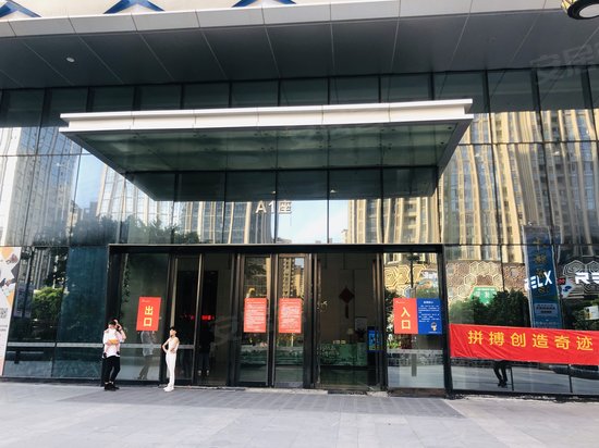 福清万达广场(办公)