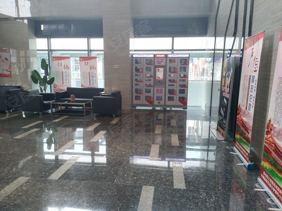 乐嘉汇商务广场(商住楼) 