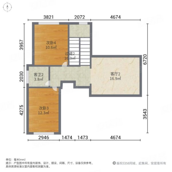 太公岛花园(别墅)6室3厅3卫251㎡南北480万