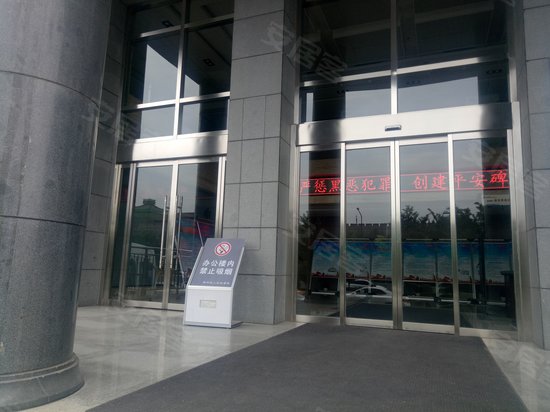 陕西地电辅业大楼 