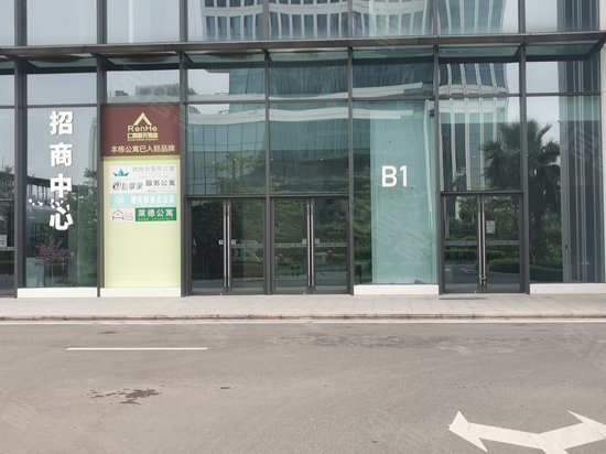 中国徳国港(商住楼) 