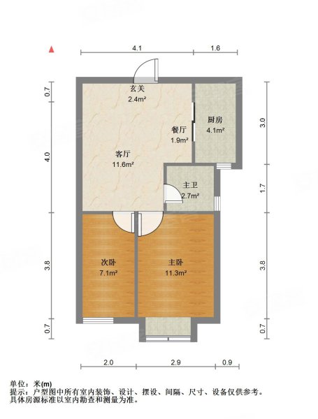 金房万树丹堤1室1厅1卫61.99㎡南52万