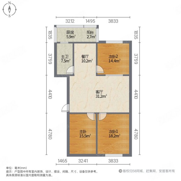 仁和花园3室2厅1卫117.92㎡东49万